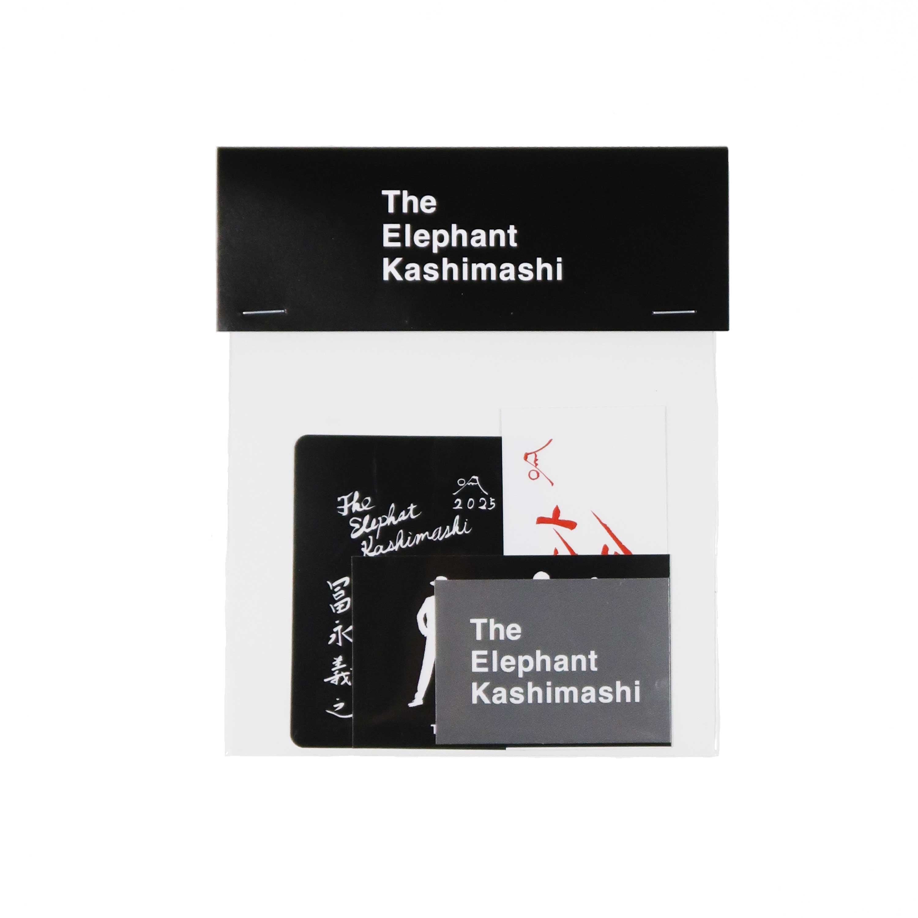 ステッカー付ツアーパンフレット 1990年ジッタリンジン Yahoo