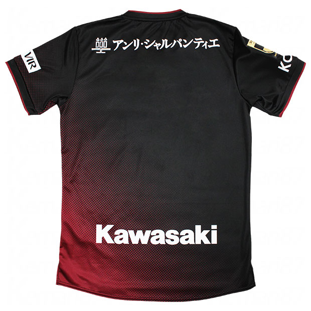 ヴィッセル神戸 汰木康也選手 2023レプリカユニフォーム 楽天市場