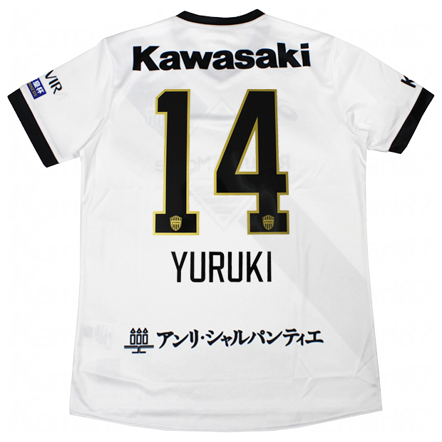 ヴィッセル神戸 2025 アウェイ 半袖レプリカユニフォーム 14.汰木康也