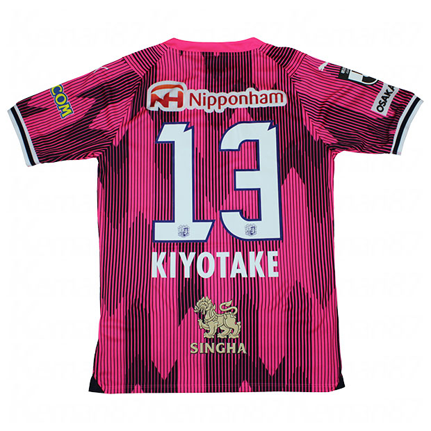 セレッソ大阪☆限定ユニホーム☆清武弘嗣☆新品 329 【清武弘嗣