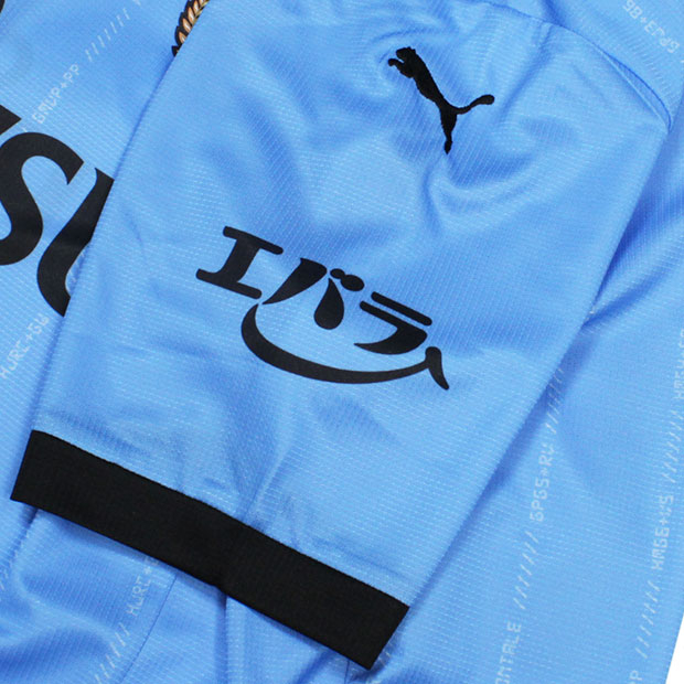 川崎フロンターレ 2025 ホーム 半袖レプリカユニフォーム 6.山本悠樹