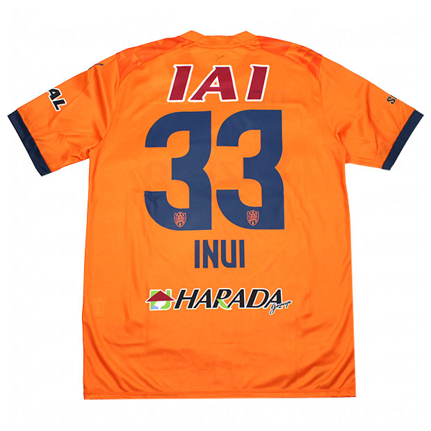 清水エスパルス 2025 1st 半袖レプリカユニフォーム 33.乾貴士