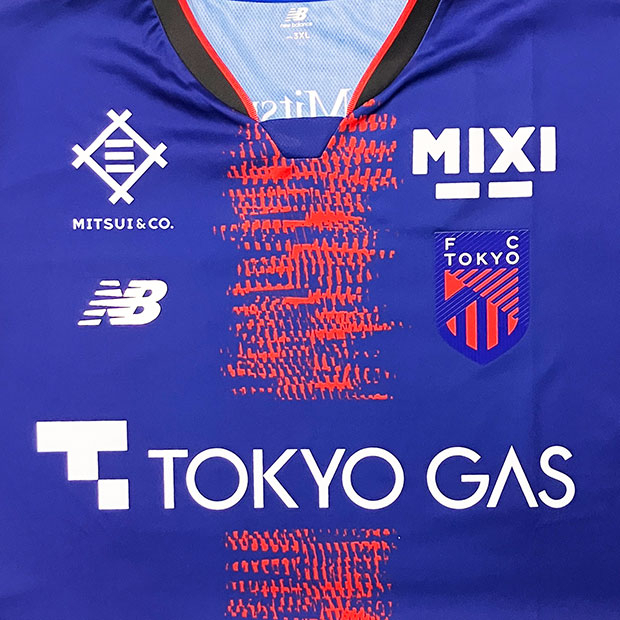 FC東京 仲川輝人 ユニフォーム XL FC東京 2025 ホーム 半袖レプリカ