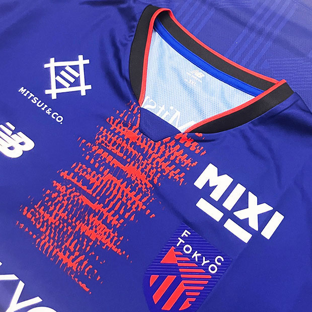 FC東京 安斎颯馬 レプリカユニフォーム 7番 2025年モデル FC東京 2025