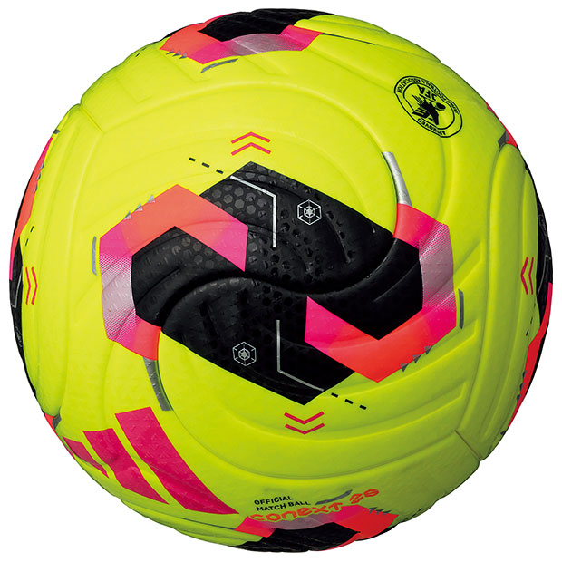 コネクト26 プロ 5号球 公式試合球 イエロー | ゲキサカFCストア