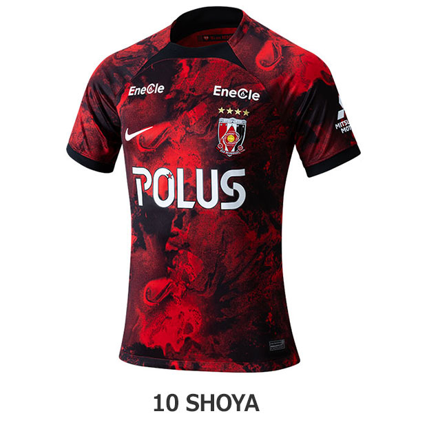 鹿島アントラーズ 2023 ホームレプリカユニフォーム 背番号13 知念 慶