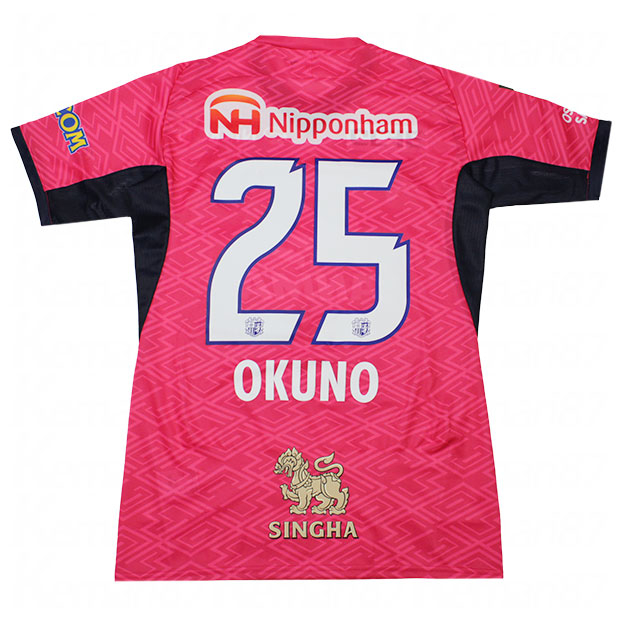 最終値下げ】 名古屋グランパス ユニフォーム ウェア 森島司 2025