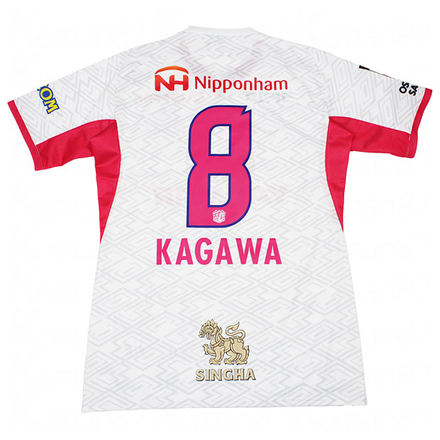 セレッソ大阪 2025 アウェイ 半袖レプリカユニフォーム 8.香川真司