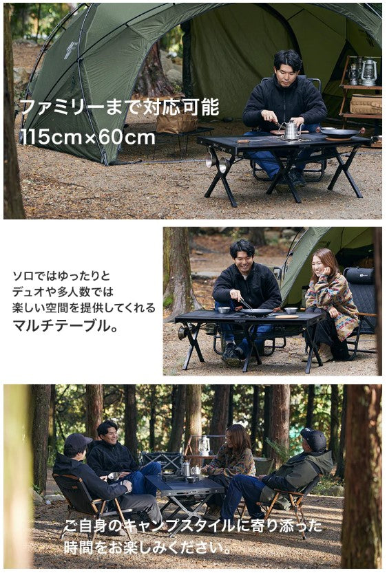 WAQ（ ワック ）MULTI LOWTABLE-F マルチローテーブル ( ファミリー