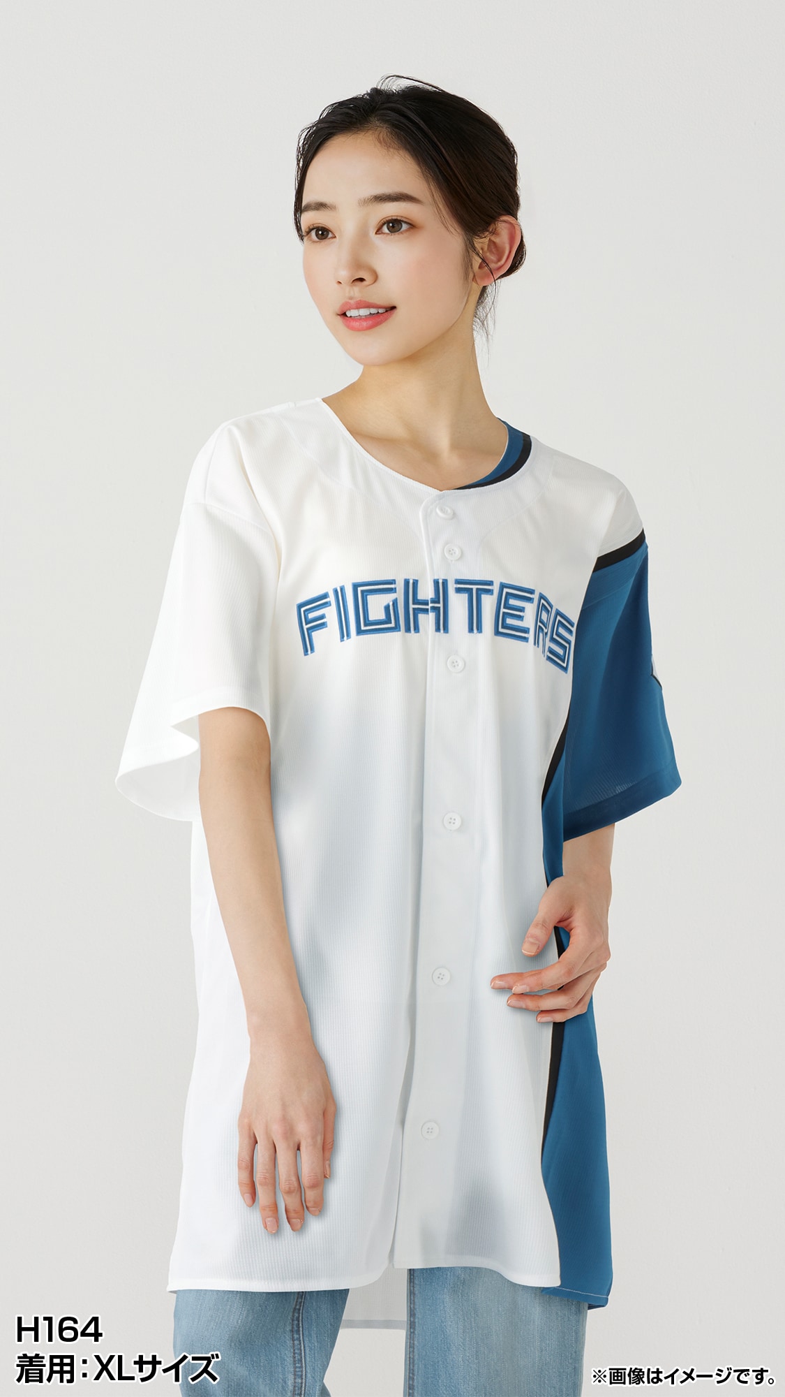 RYOMA選手応援ユニフォーム Lサイズ RYOMA選手応援ユニフォーム Lサイズ