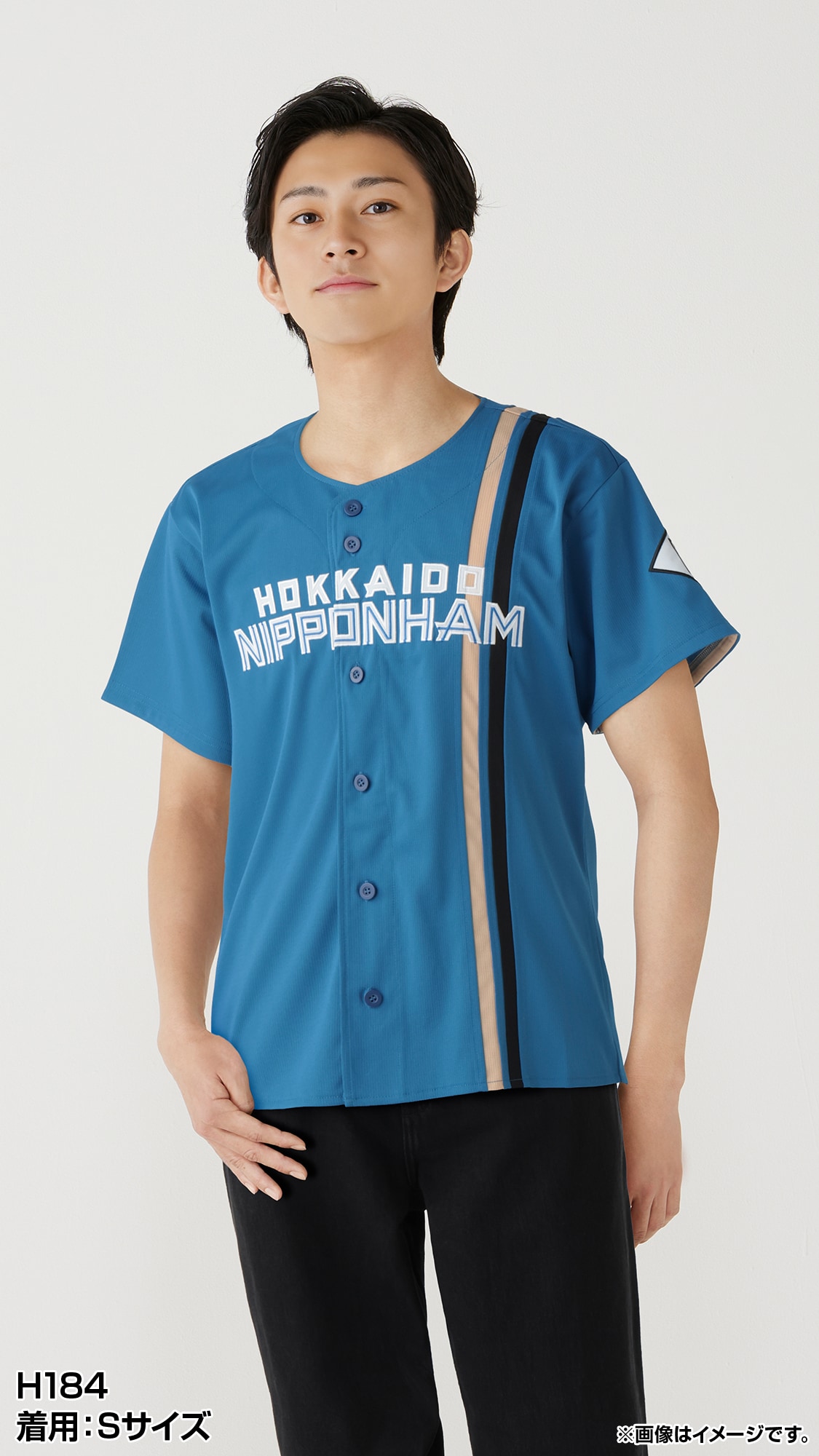 レプリカユニフォーム ホーム(HOKKAIDO 20th ワッペン付き) 田宮 裕涼 #64