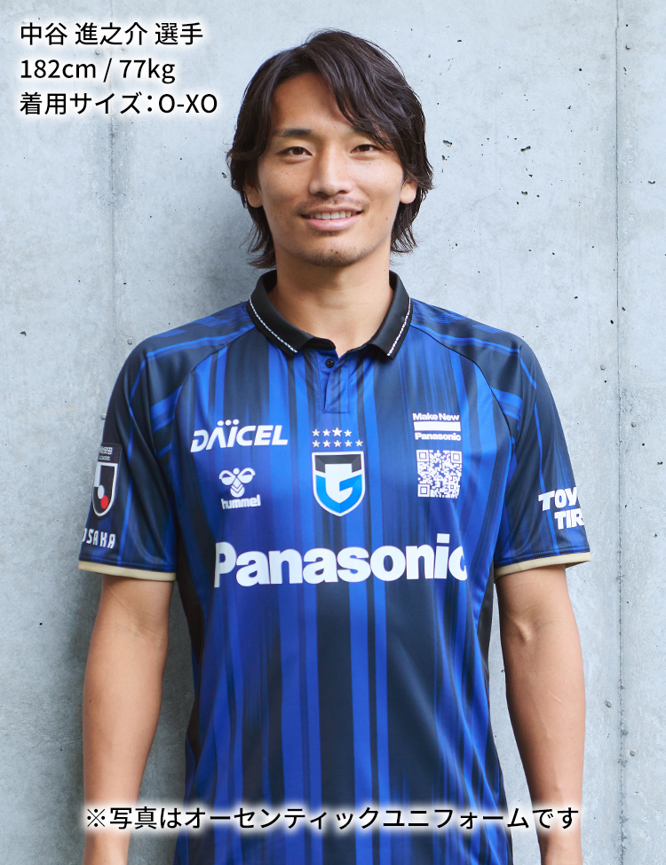 新品未使用】2025 ガンバ大阪 1stオーセンティックユニフォーム