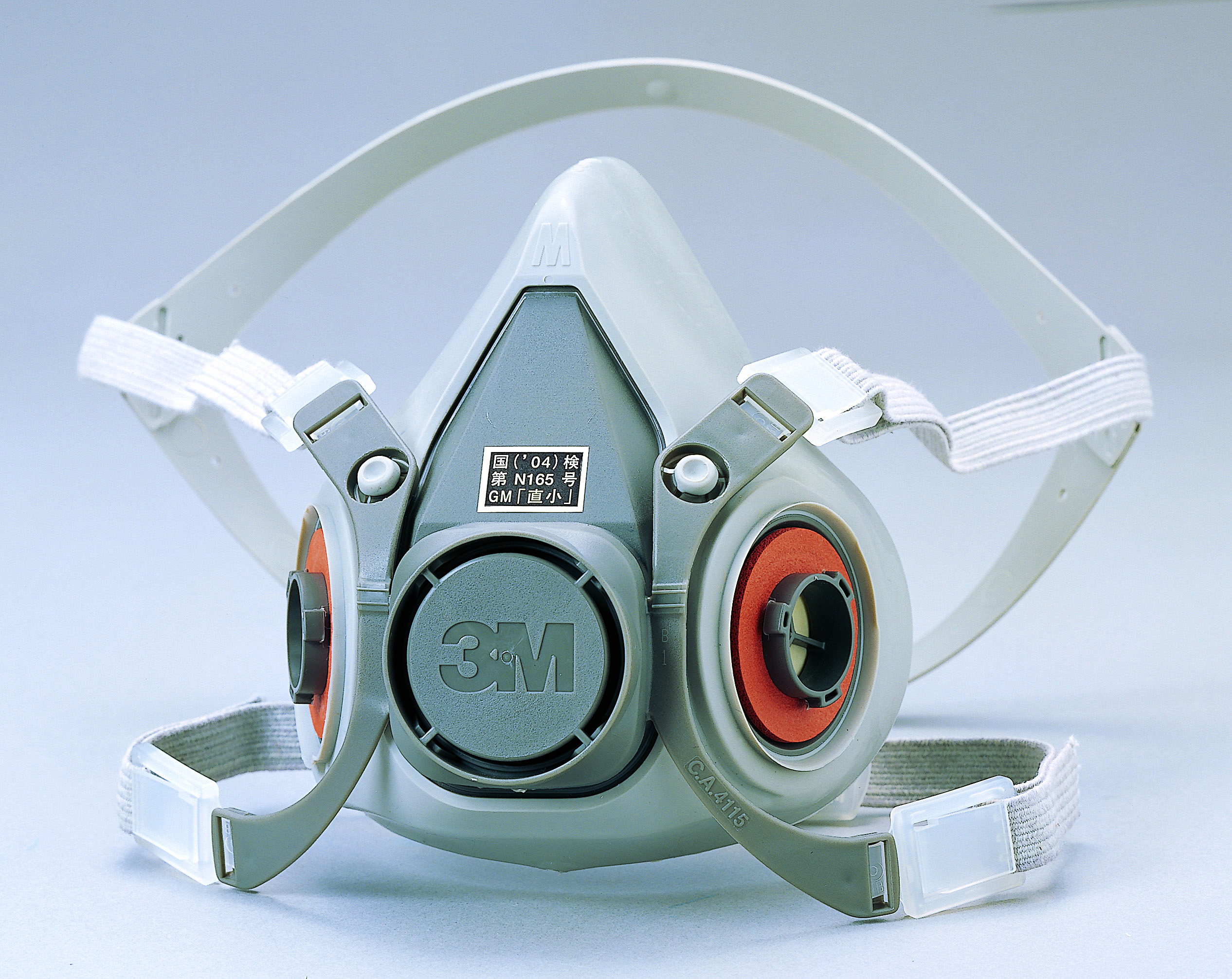 3M 防毒マスク 面体 6000 | Gakuzo 法人向けオンラインストア