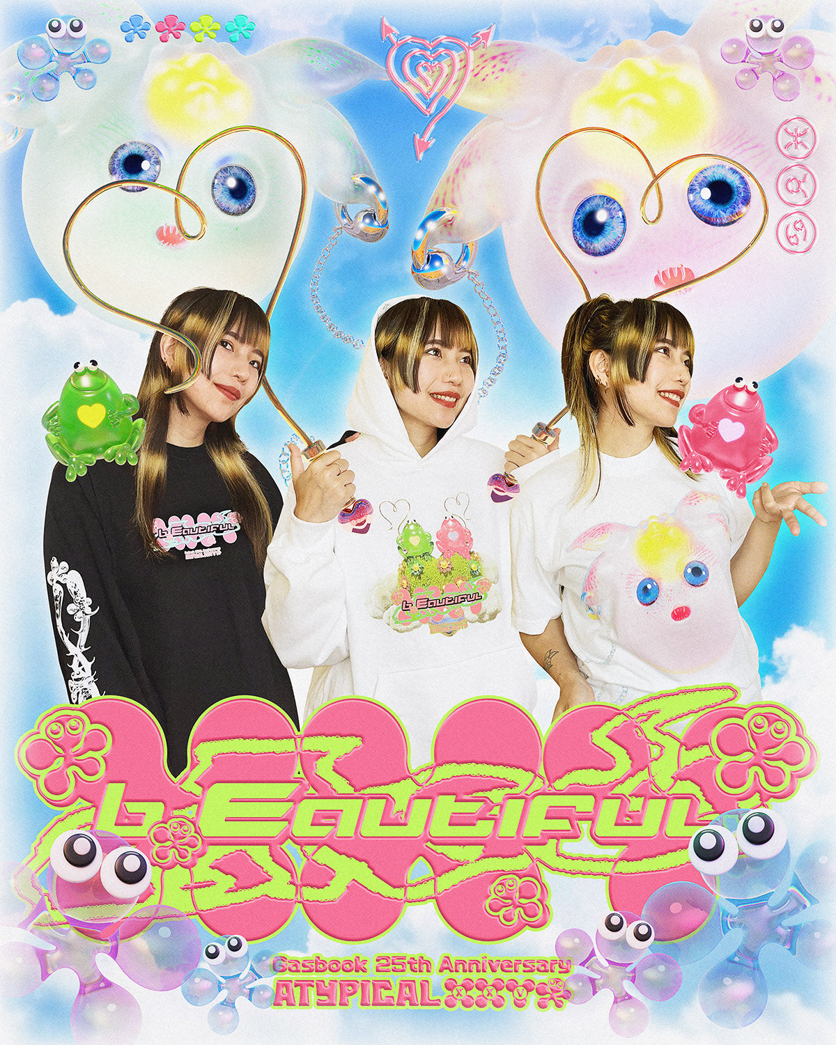 PUFFY サイン入り ALL BECAUSE OF YOU Tシャツ Lサイズ