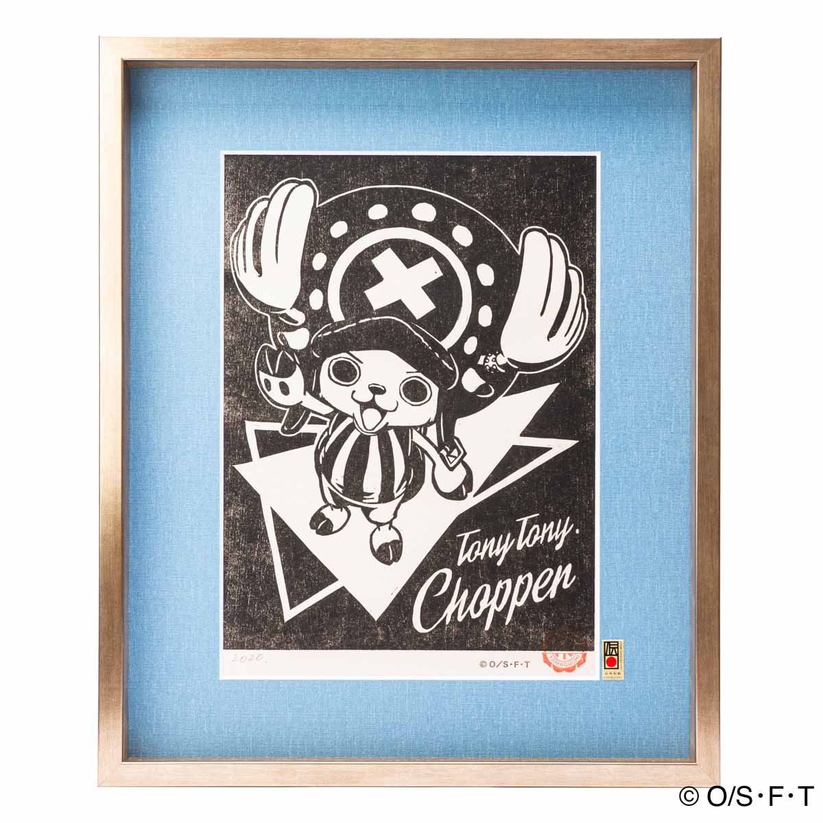 ワンピース 木版画コレクション トラガルファー ロー 200枚限定