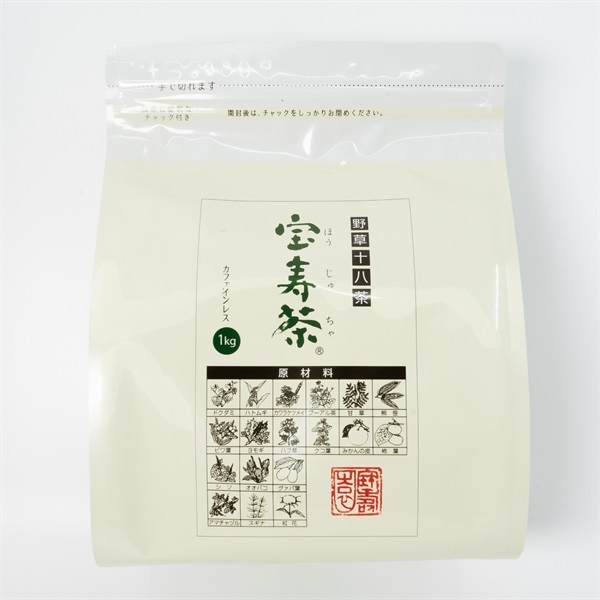 宝寿茶 1kg・200g ハリオ ティーポット付き 宝寿茶 1kg・200g ハリオ