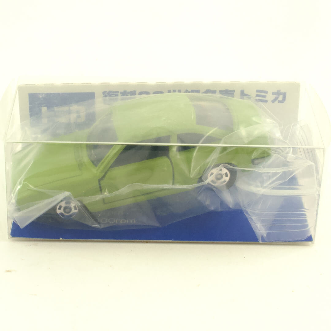 トミカ 復刻20世紀名車 いすゞ（ISUZU） 117COUPE 1/62 - いずみ洋行の