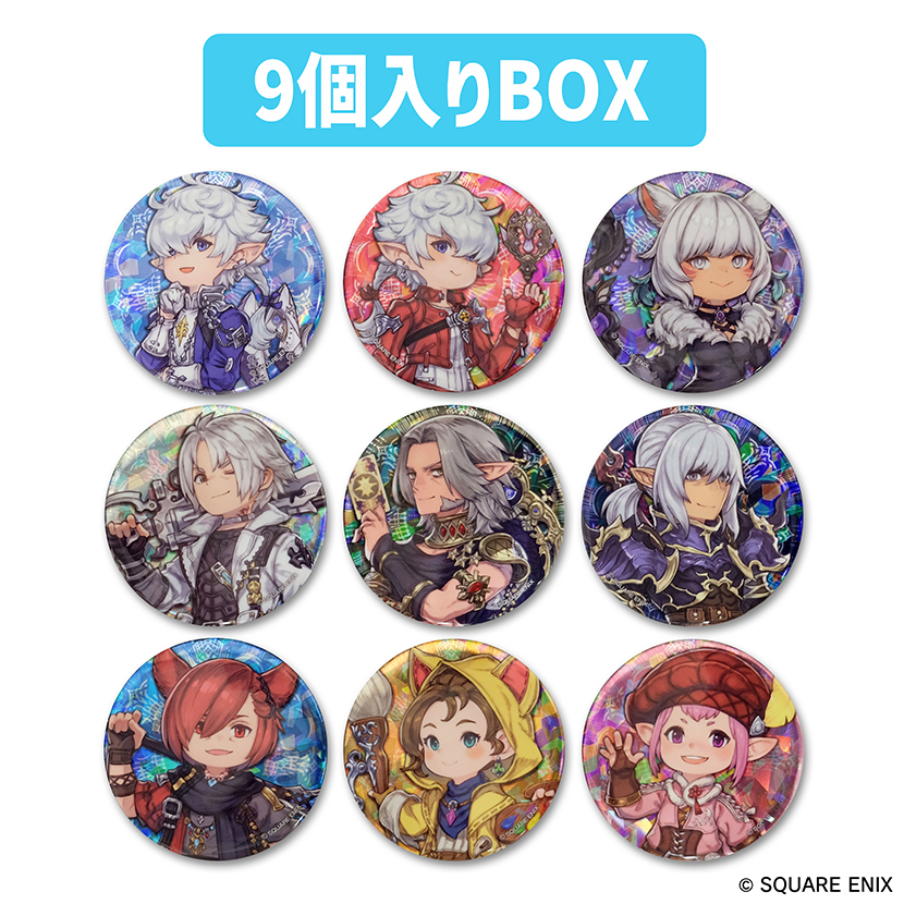 ファイナルファンタジーXIV キャラクター缶バッジ 9個入りBOX