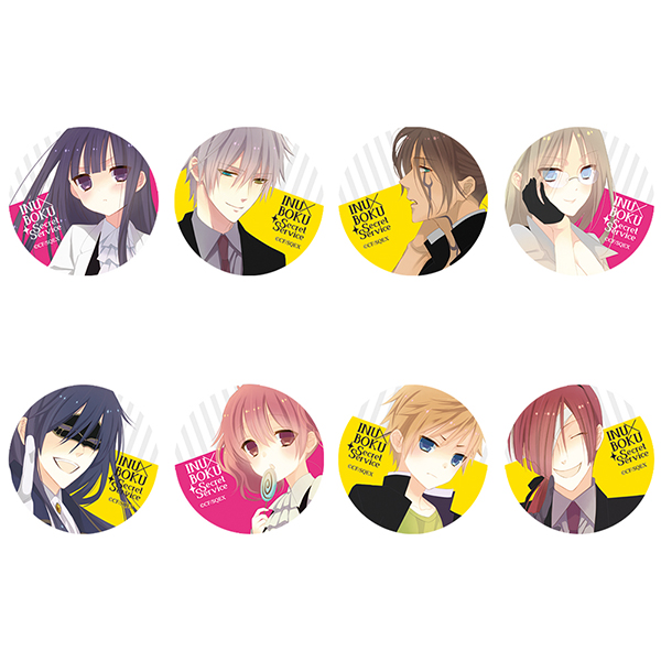 妖狐×僕SS』トレーディング缶バッジ | スクウェア・エニックス e-STORE