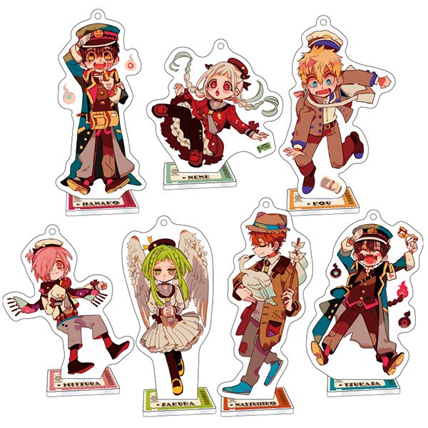 Amazon.co.jp: 柚木つかさ アクリルスタンド 地縛少年花子くん 八尋