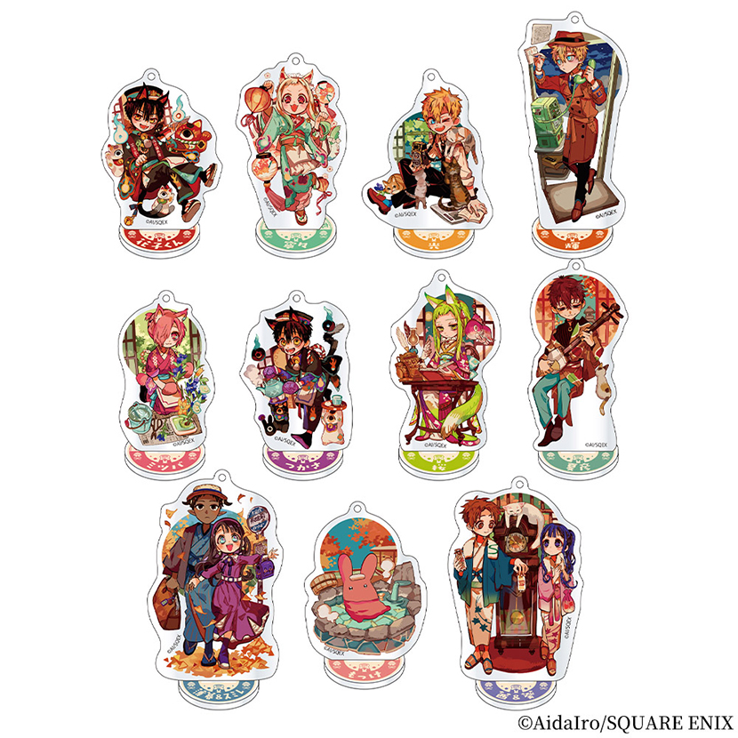 地縛少年花子くん」トレーディングアクリルスタンドキーホルダー（化け