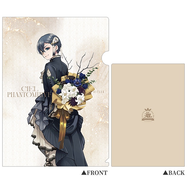 黒執事 伽羅切絵 限定特典 ミニクリアファイル 黒執事 伽羅切絵 限定