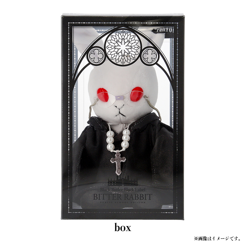 黒執事 Black Label」ビターラビットミニ セバスチャン Public School