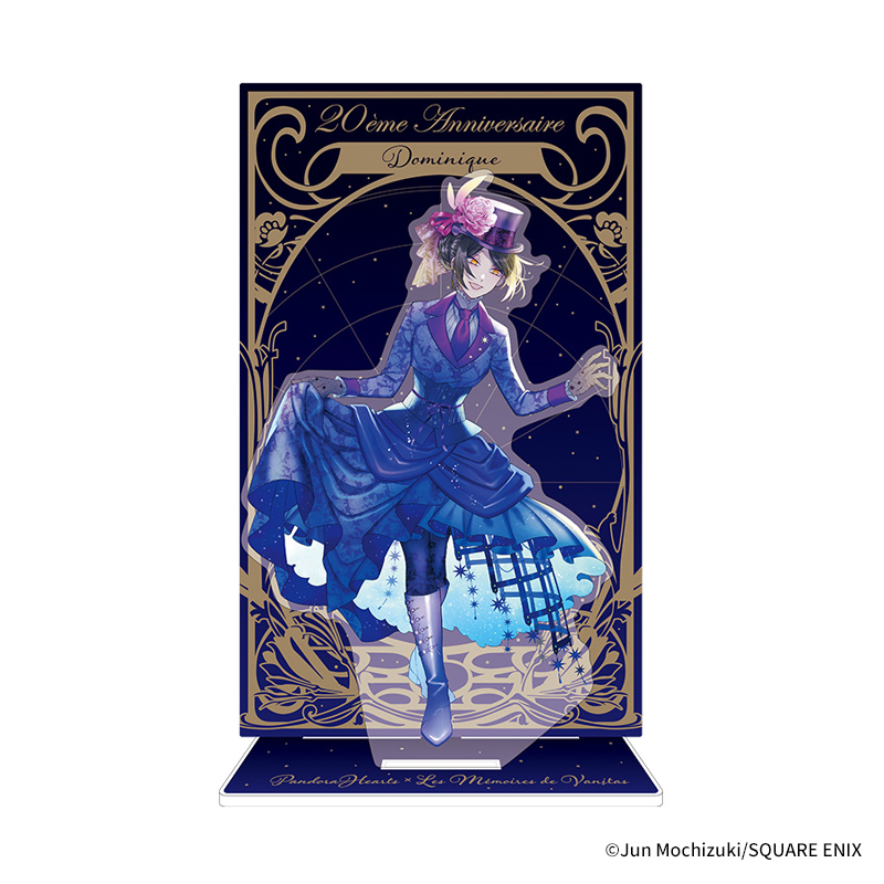 PandoraHearts/ヴァニタスの手記 関連商品 | スクウェア・エニックス e