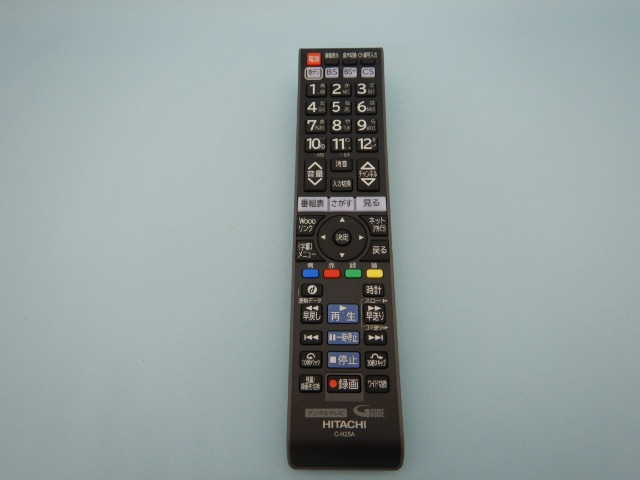 日立公式】L32-G2(031)リモコン（C－H25A）:プラズマTV用リモコン