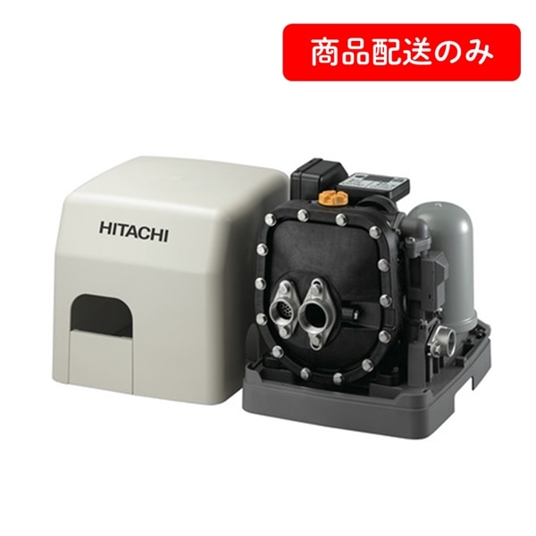 アウトレット】ミニタンク式 浅深両用［自動］ポンプ CM-K750X(グレー