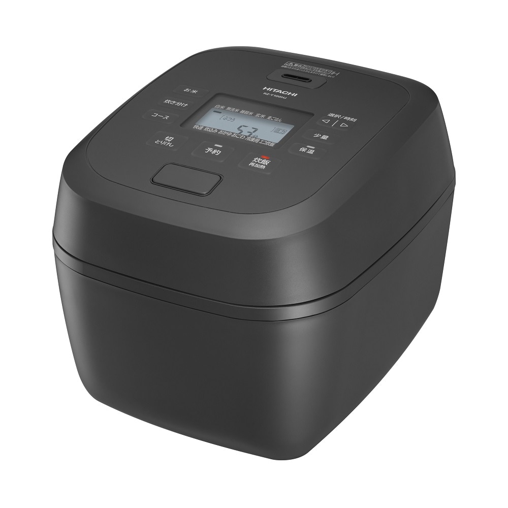 470 極美品❗️人気モデル❗️5.5合ふっくら御膳IHスチーム日立炊飯器5