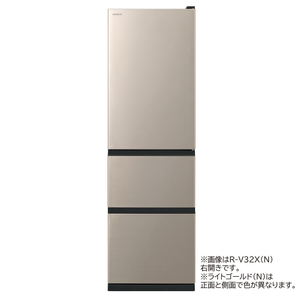 専用。購入しないで下さい。HITACHI ホワイト冷蔵庫 両開き 専用。購入