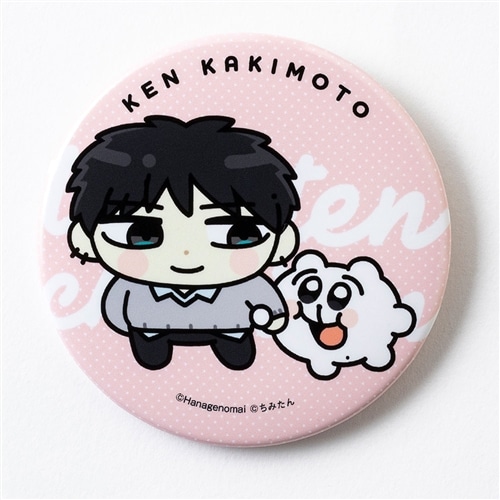 クッション2つ‼️ランペ龍くんセット 直筆サイングッズ付き値下げ可能