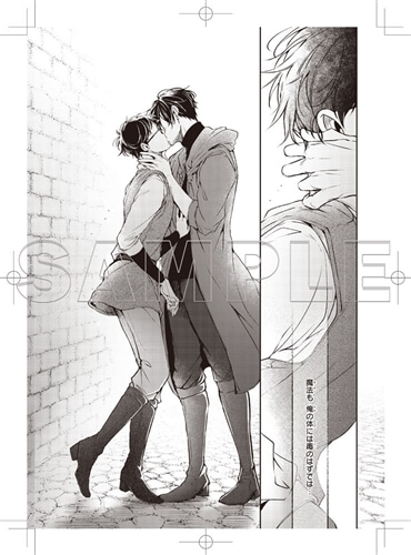 異世界の沙汰は社畜次第」複製原画セット: その他グッズ | カドスト