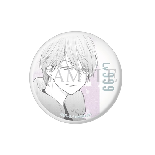山田くんとLv999の恋をする展 山田トレーディング缶バッジ vol1