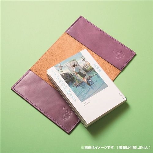 希少！ロンドンのワールズエンド非売品ハードカバーノートブック