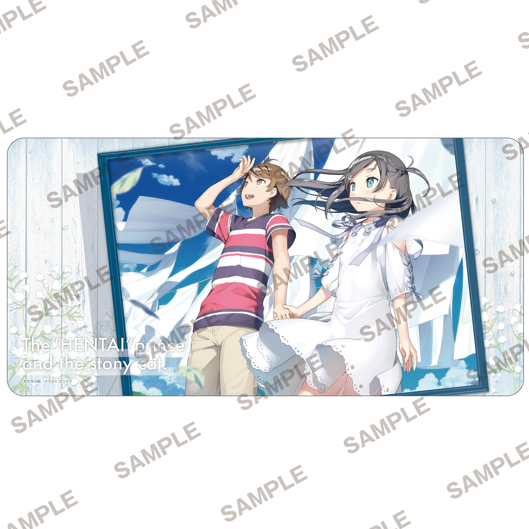 MF文庫J 夏の学園祭2019 「変態王子と笑わない猫。」ラバープレイ