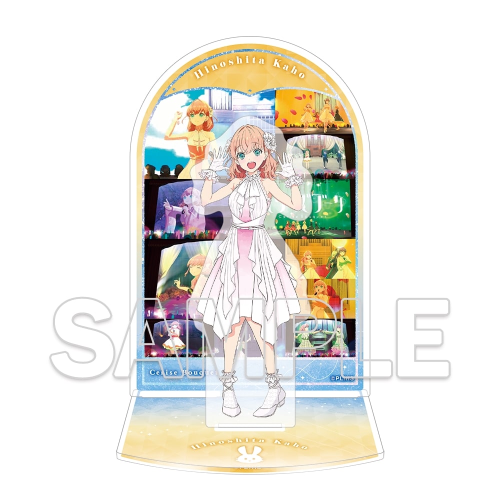 は*な様 ヴァイス ラブライブ 蓮ノ空 H.S.C.T.☆ 日野下 花帆 PR+ ラブ