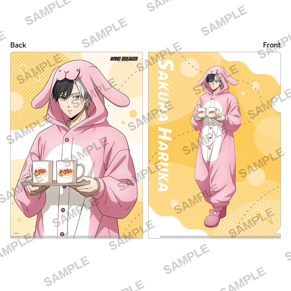 WIND BREAKER A4クリアファイル パジャマパーティーver. 桜遥: グッズ