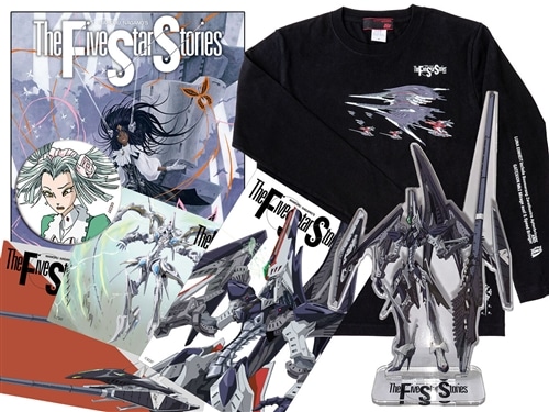 ファイブスター物語 全巻 全18巻 送料無料 ファイブスター物語 全巻 全18巻