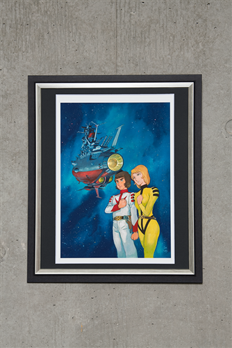 安彦良和描き下ろし『宇宙戦艦ヤマト』 複製原画 A4サイズ: その他
