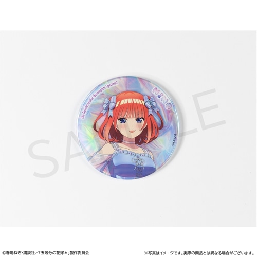 アウトレット ストアゲーム・おもちゃ・グッズ - 吉乃 カサブランカ 缶