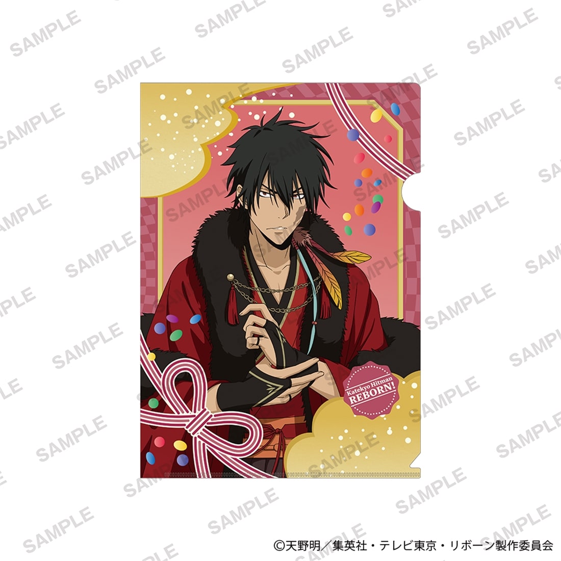 家庭教師ヒットマンREBORN J-WORLD クリアファイル 2枚セット 家庭教師