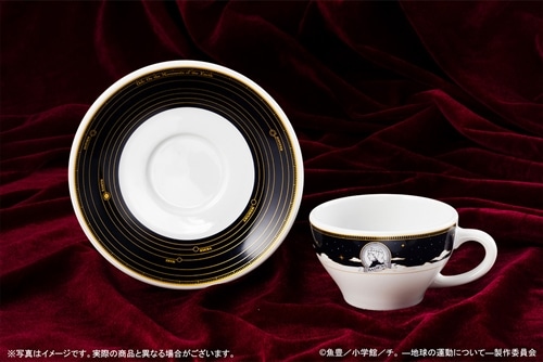 株)KADOKAWA】『チ。 -地球の運動について-』 オルゴール オクジー