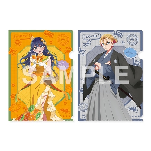 推しの子】『【47都道府県の子】』クリアファイルセット 黒川あかね