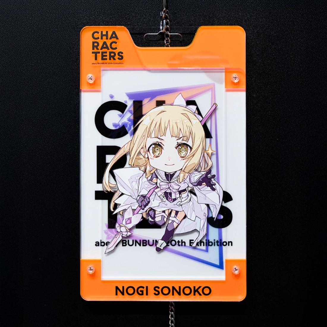 キリト 6個 缶バッジ abec/BUNBUN個展 グッズ: ソードアート