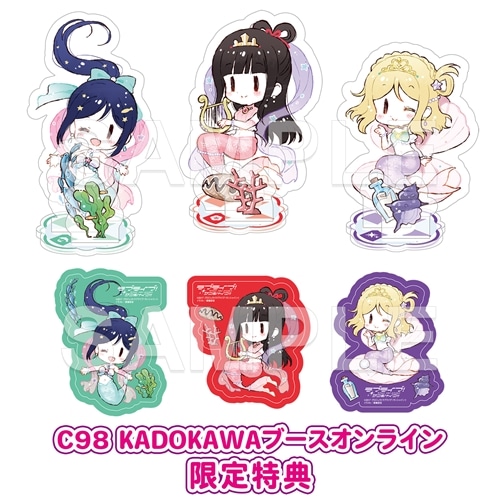 C98限定】ラブライブ！サンシャイン!!School idol diary アクリル