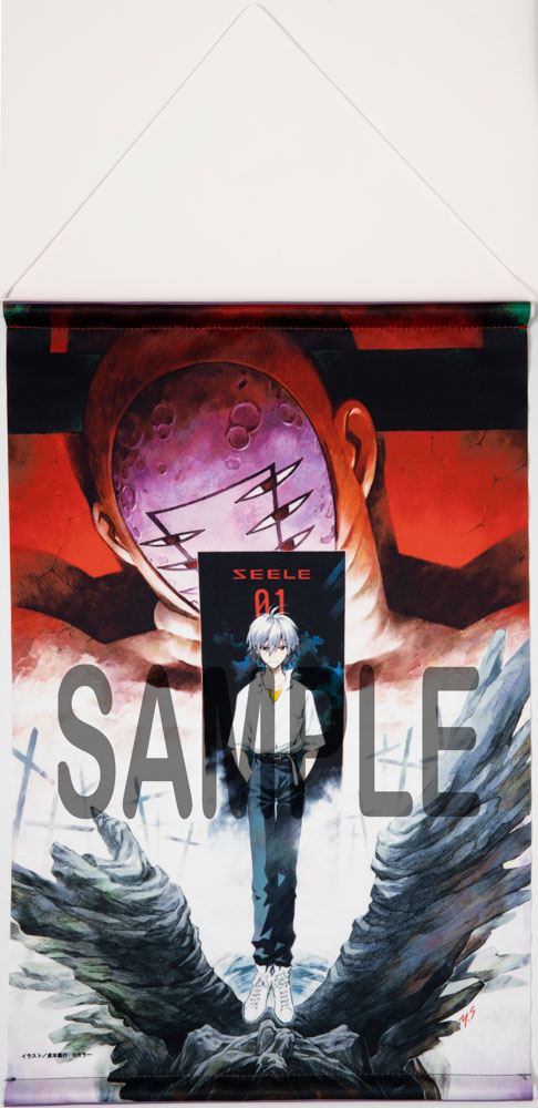 エヴァンゲリオン UCC タペストリー全種類 エヴァンゲリオン UCC