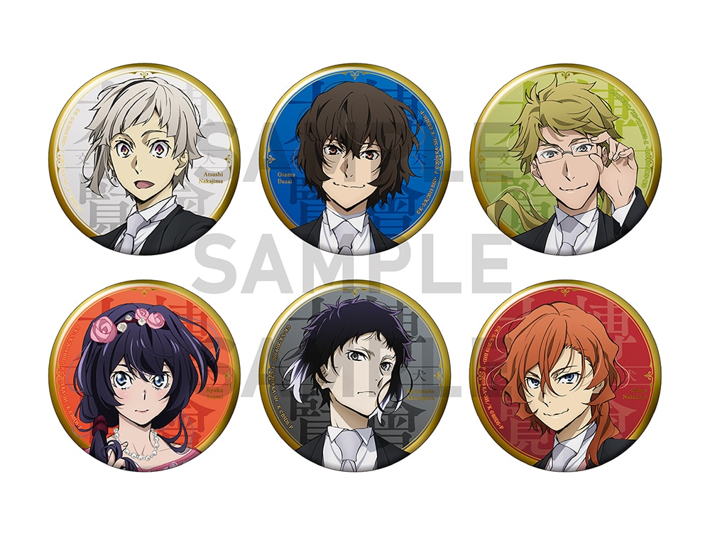 文スト 太宰治 大博覧会 アニメ絵 缶バッジ 10点 文豪ストレイドッグス
