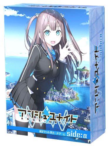 アンジュユナイト 少女の夢 ルルーナ プレミアムパラレル アンジュ